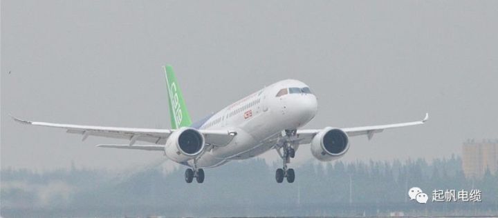 上海九游会电缆助力C919试飞成功