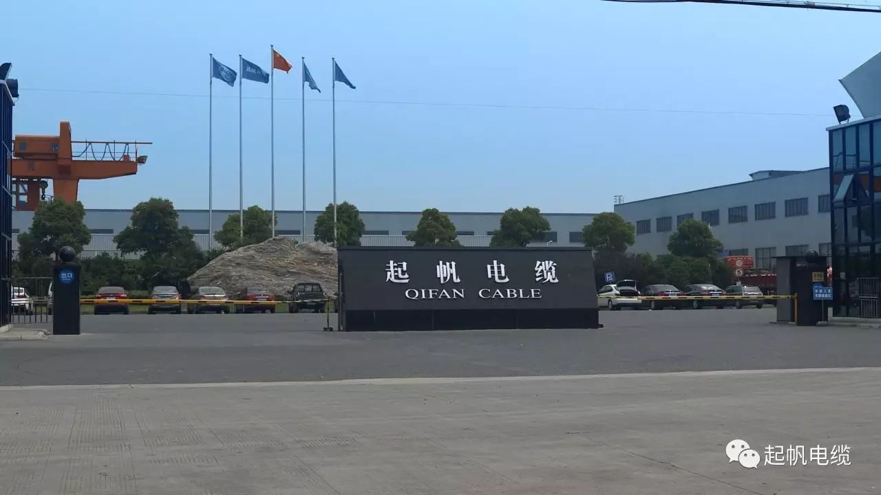九游会周供华入围金山区区长质量奖拟获奖个人